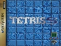 Tetris S